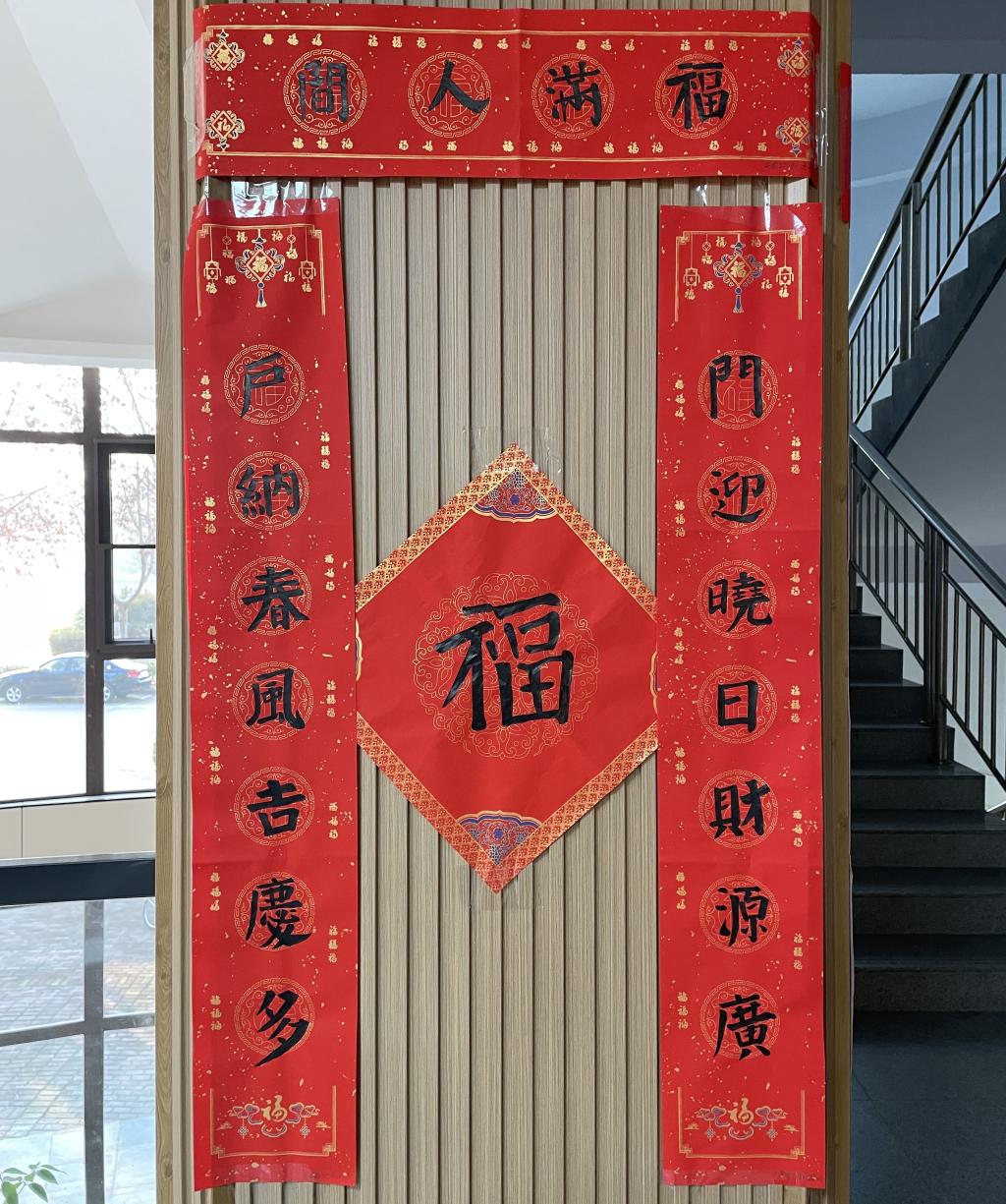 ylzz总站线路检测