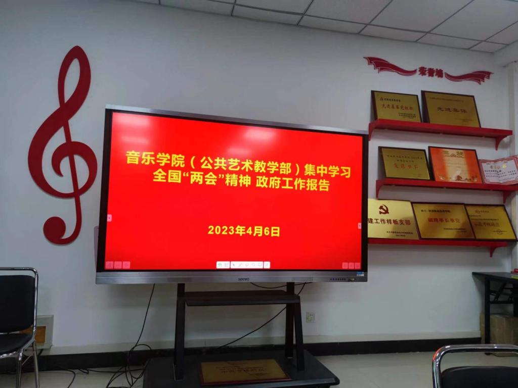 ylzz总站线路检测