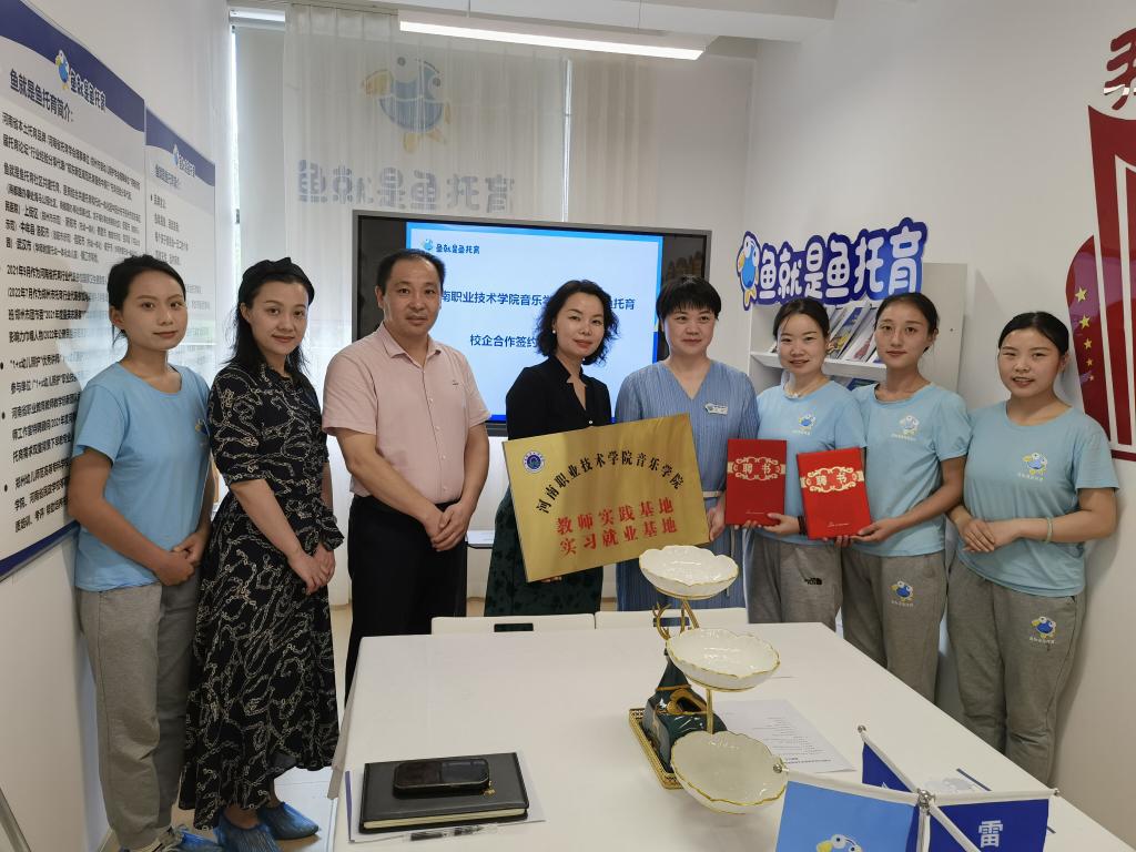 ylzz总站线路检测