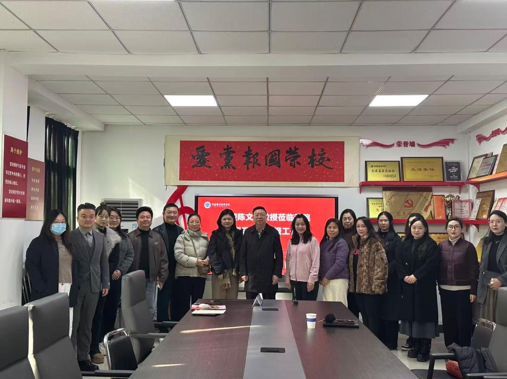 ylzz总站线路检测