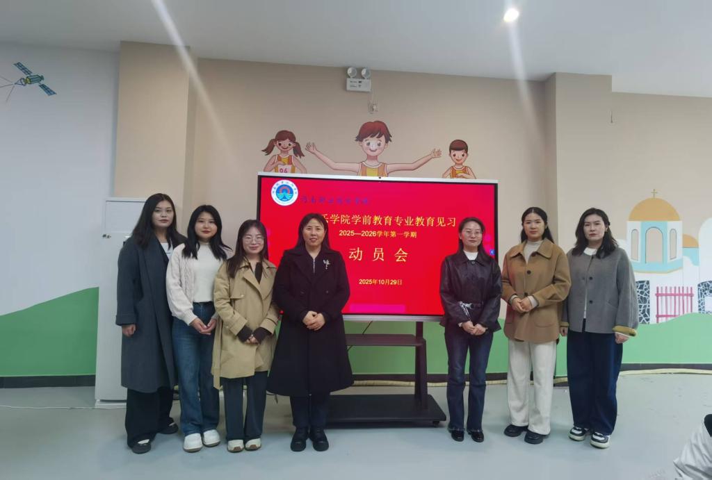 ylzz总站线路检测