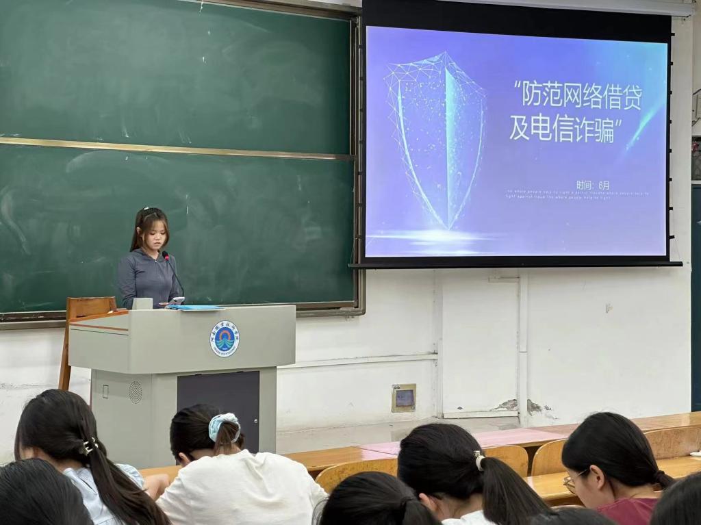 ylzz总站线路检测