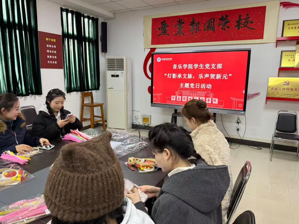 ylzz总站线路检测