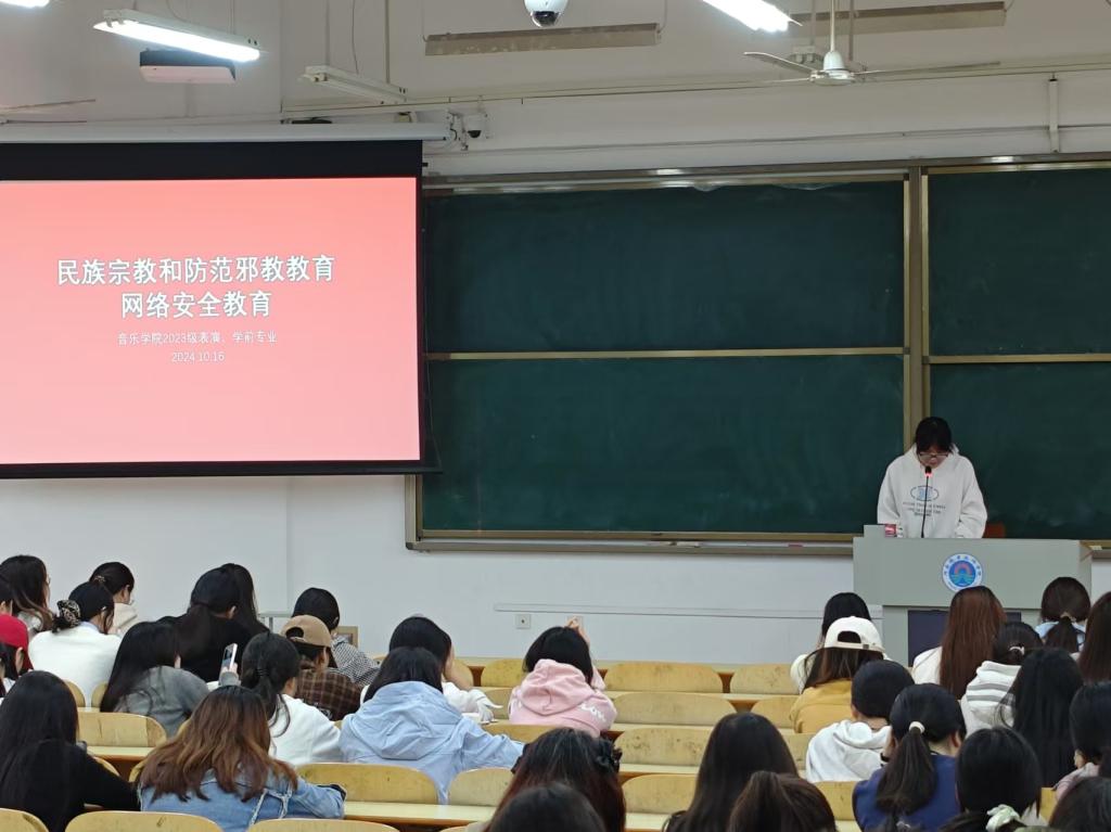 ylzz总站线路检测