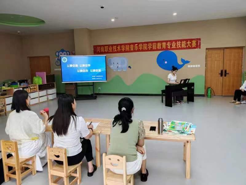 ylzz总站线路检测