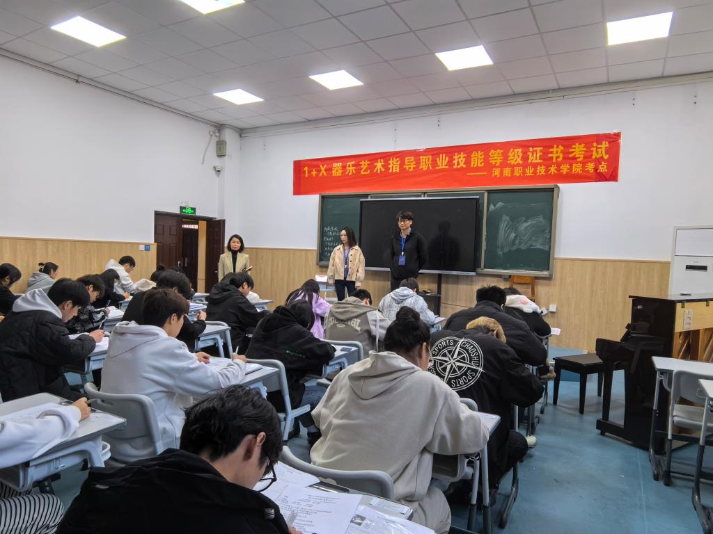 ylzz总站线路检测