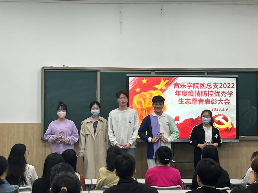 ylzz总站线路检测