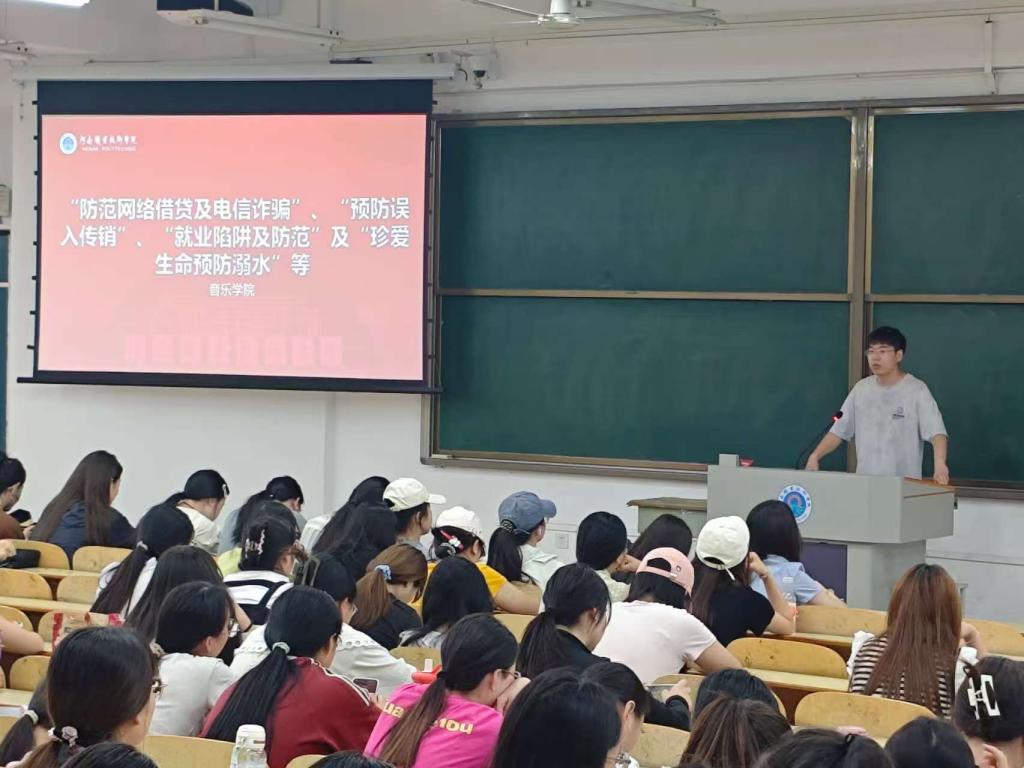 ylzz总站线路检测