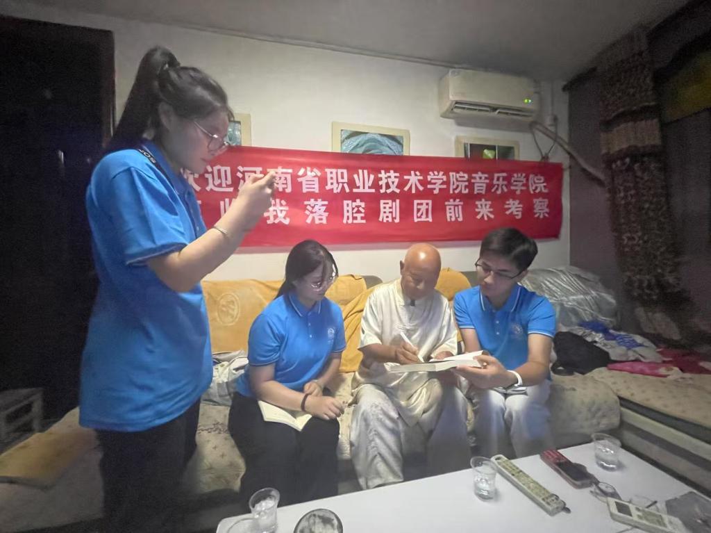 ylzz总站线路检测