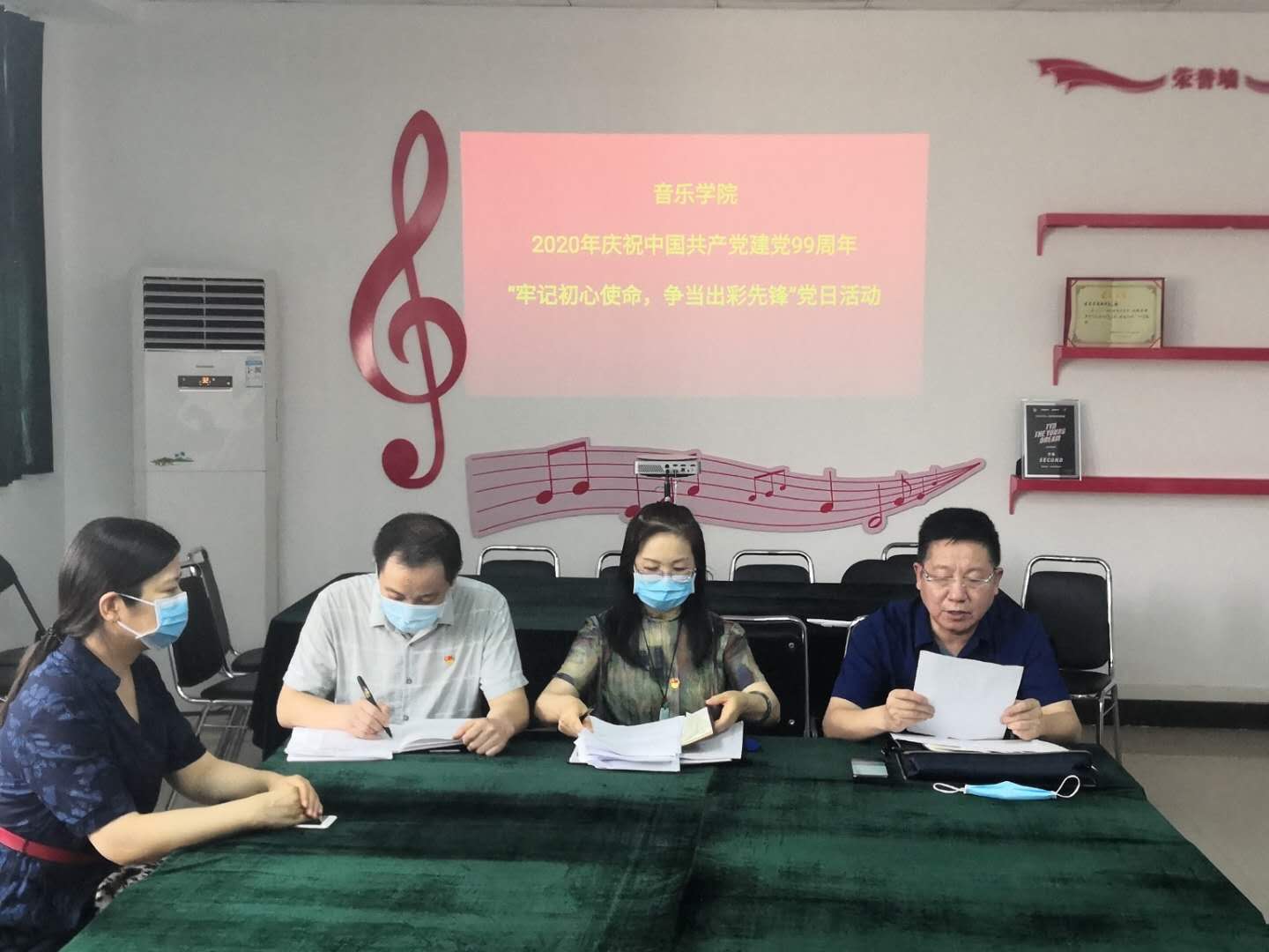 ylzz总站线路检测