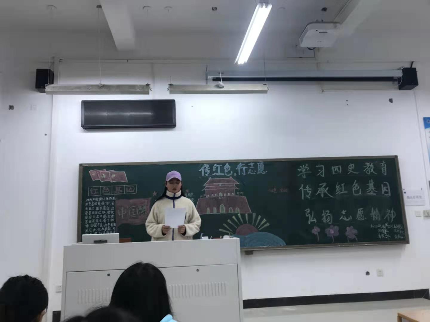 ylzz总站线路检测
