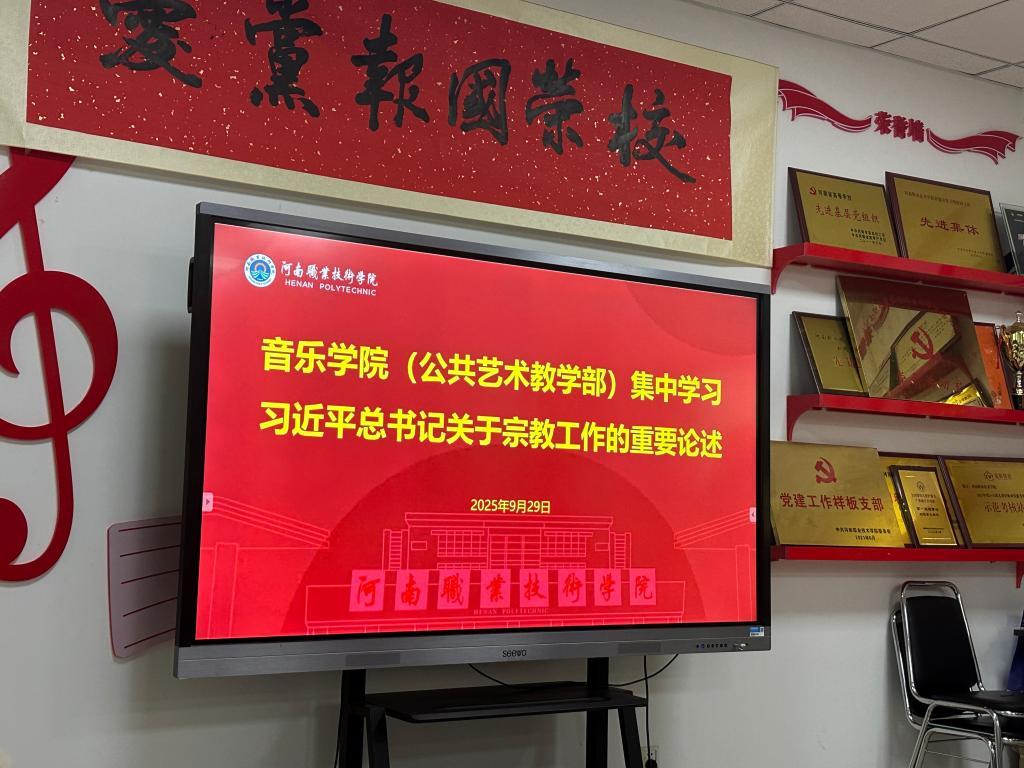 ylzz总站线路检测