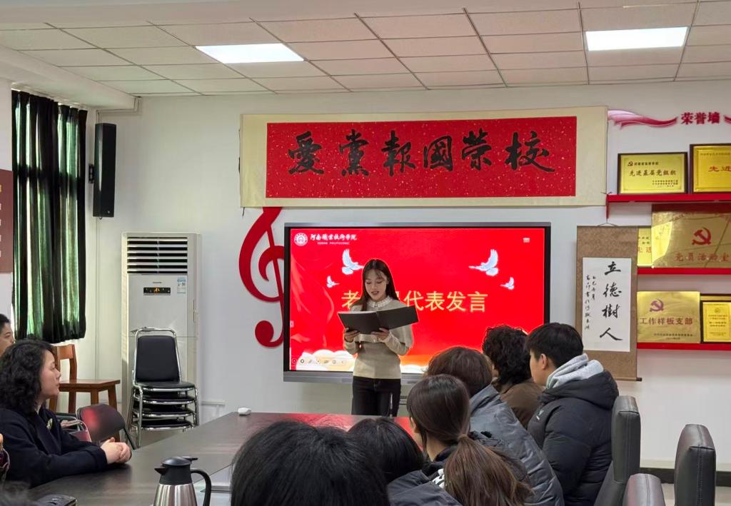 ylzz总站线路检测