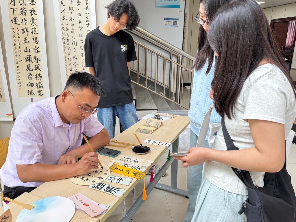 ylzz总站线路检测