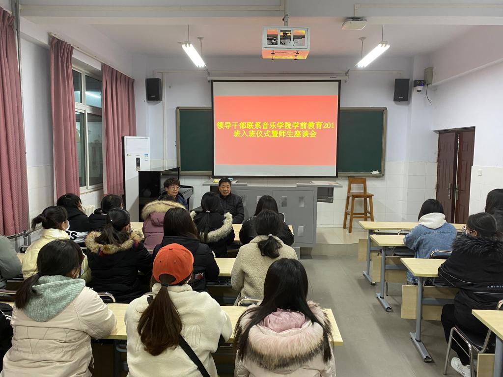 ylzz总站线路检测