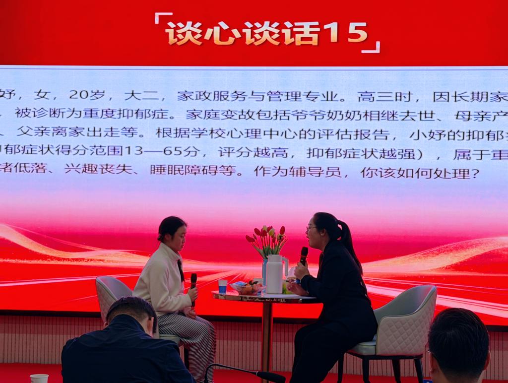 ylzz总站线路检测