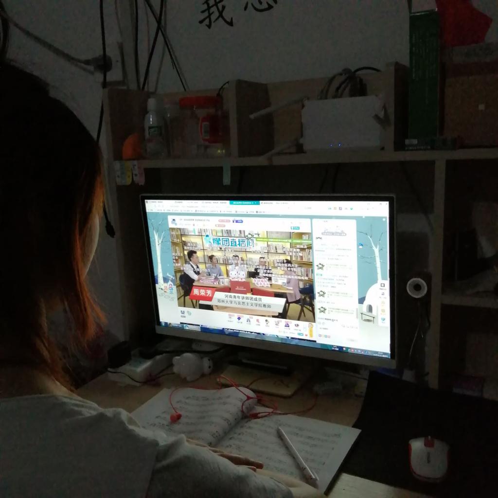 ylzz总站线路检测