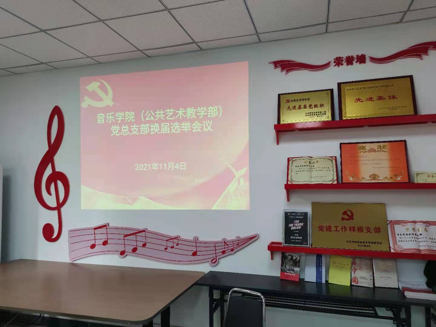ylzz总站线路检测