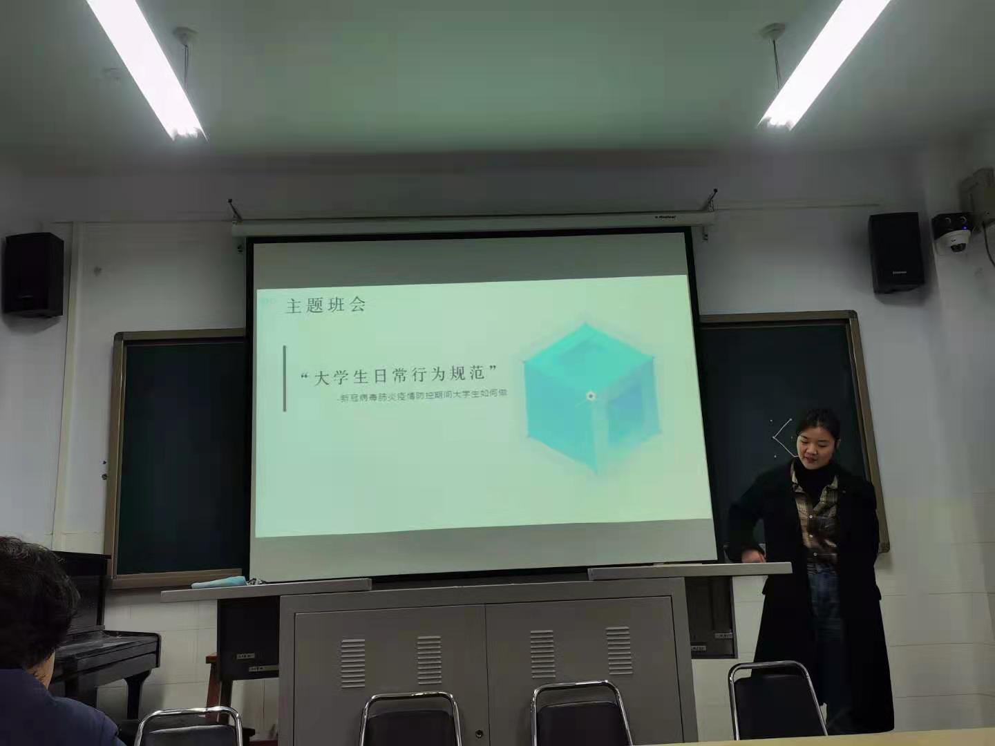 ylzz总站线路检测