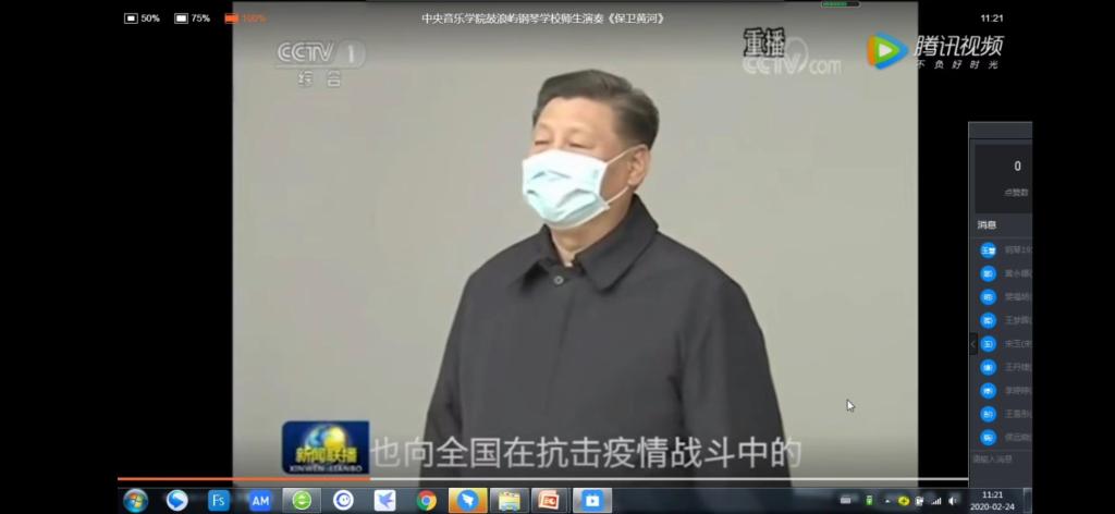 ylzz总站线路检测