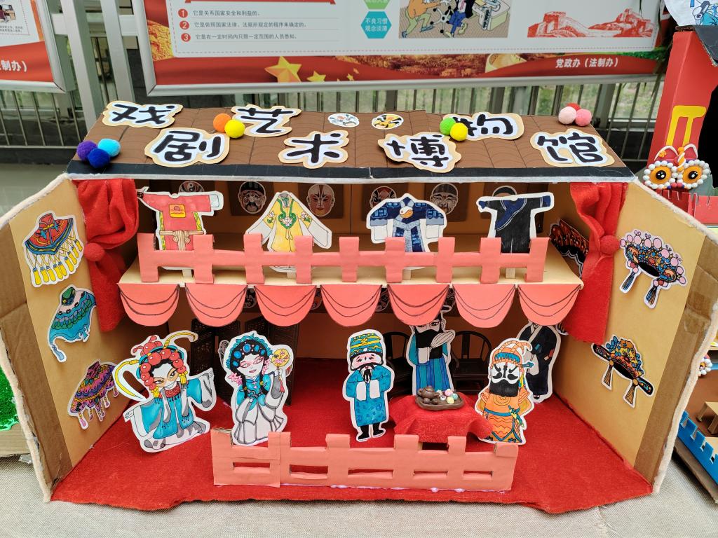 ylzz总站线路检测