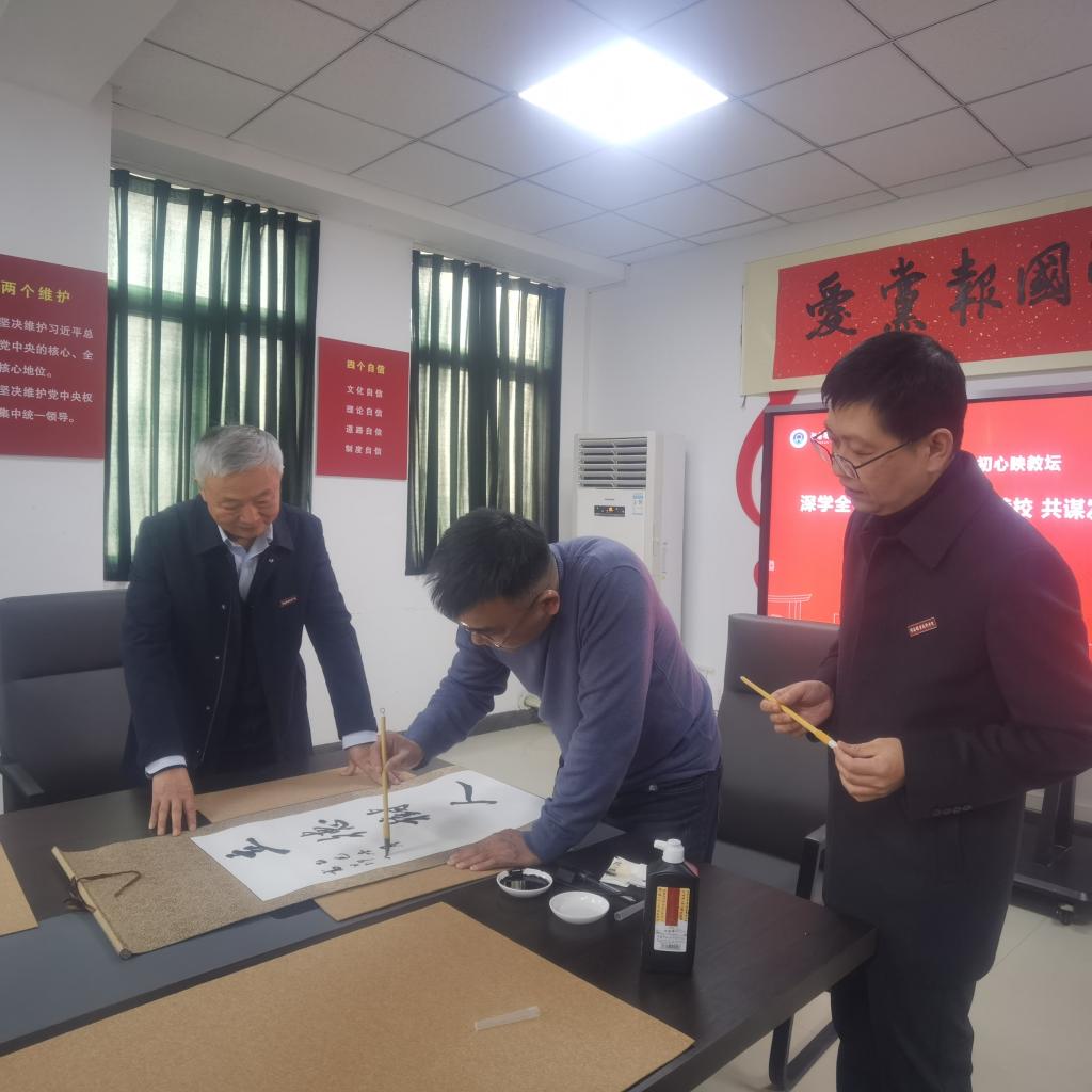 ylzz总站线路检测