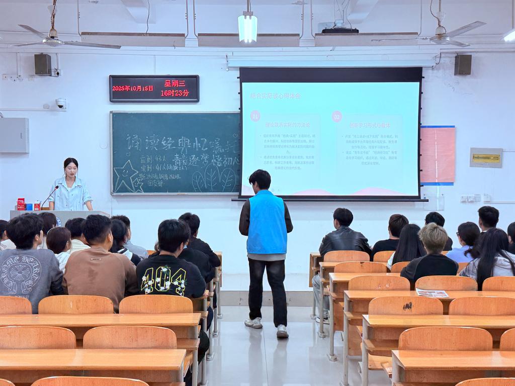 ylzz总站线路检测