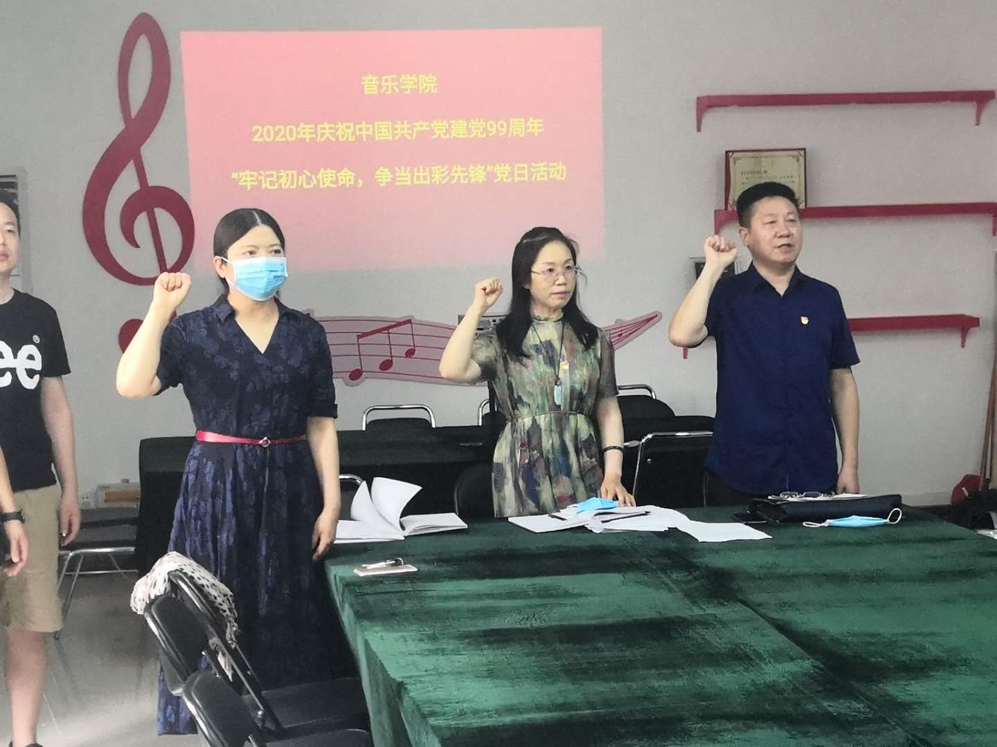 ylzz总站线路检测