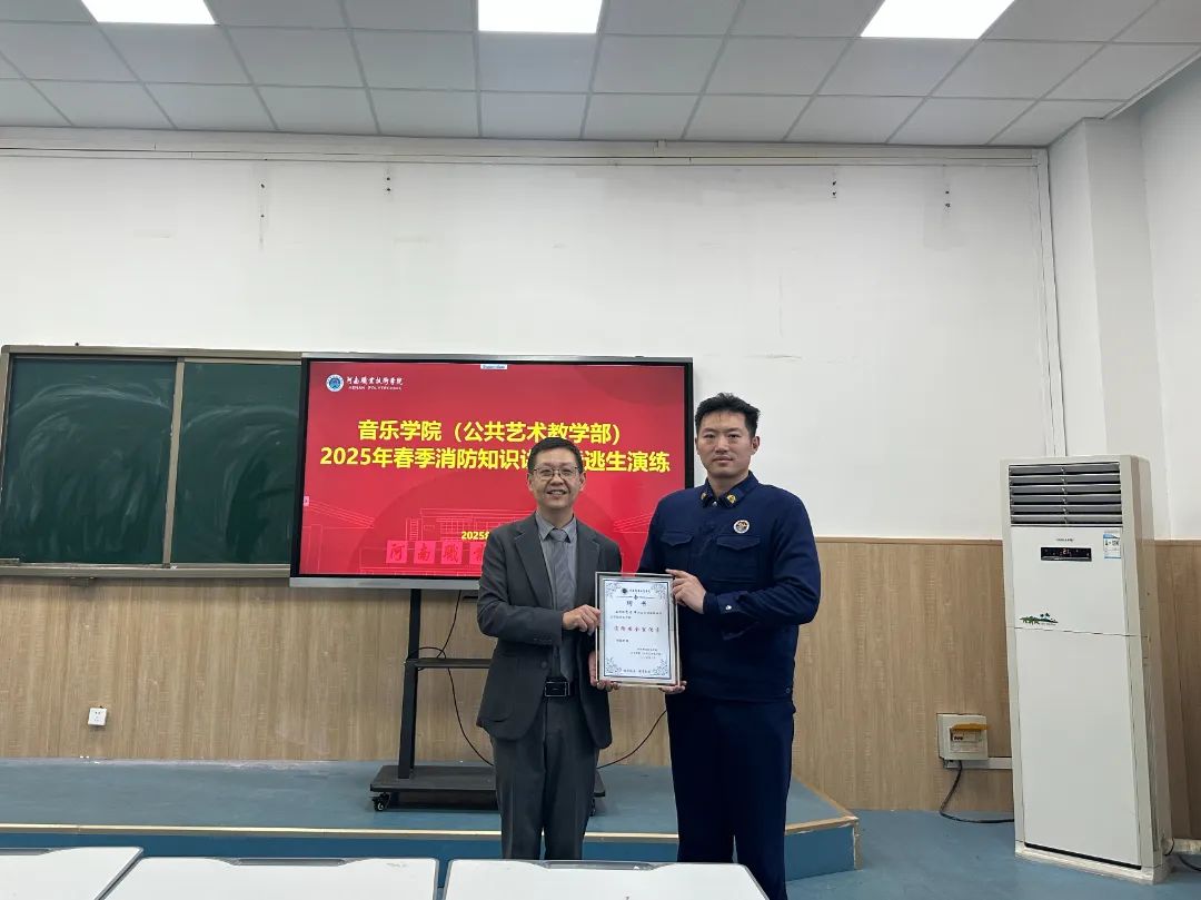 ylzz总站线路检测