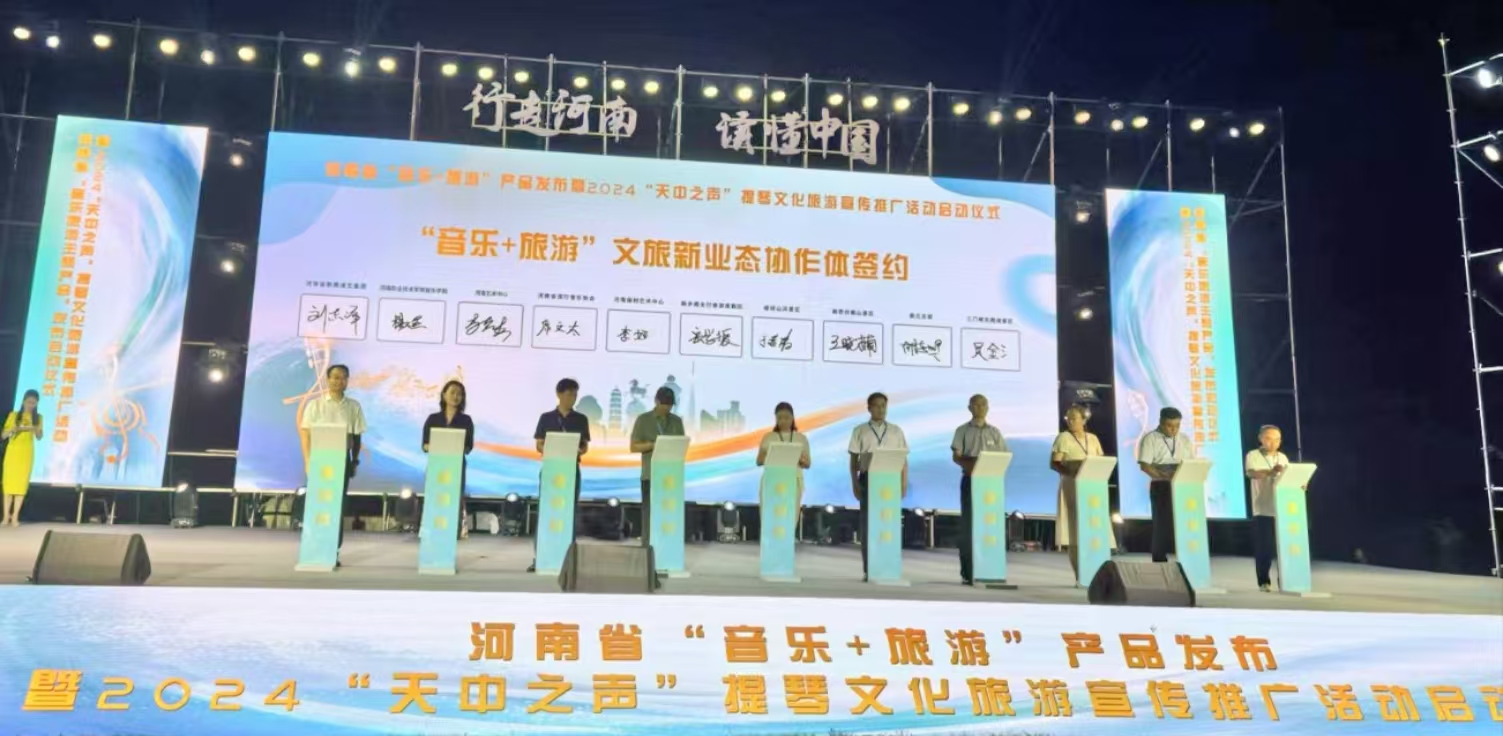 ylzz总站线路检测
