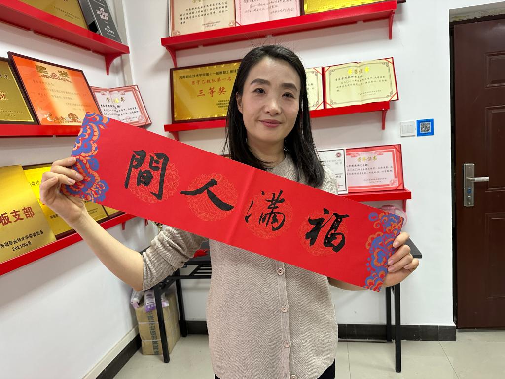 ylzz总站线路检测