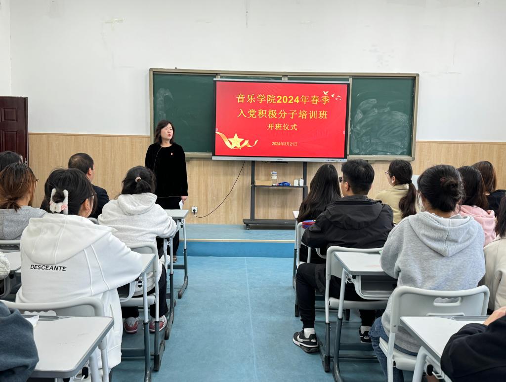 ylzz总站线路检测