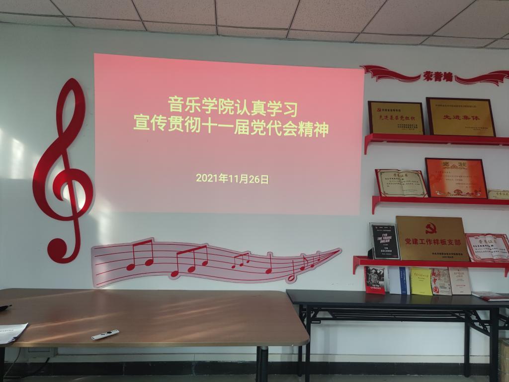 ylzz总站线路检测
