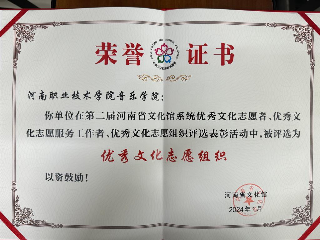 ylzz总站线路检测