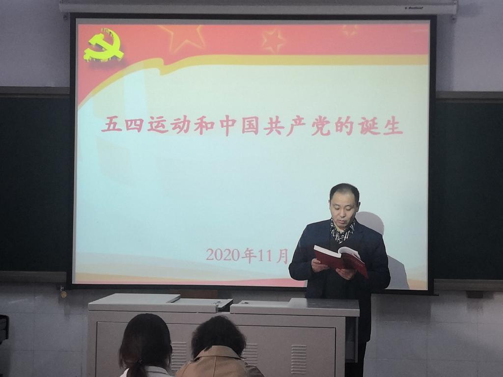 ylzz总站线路检测