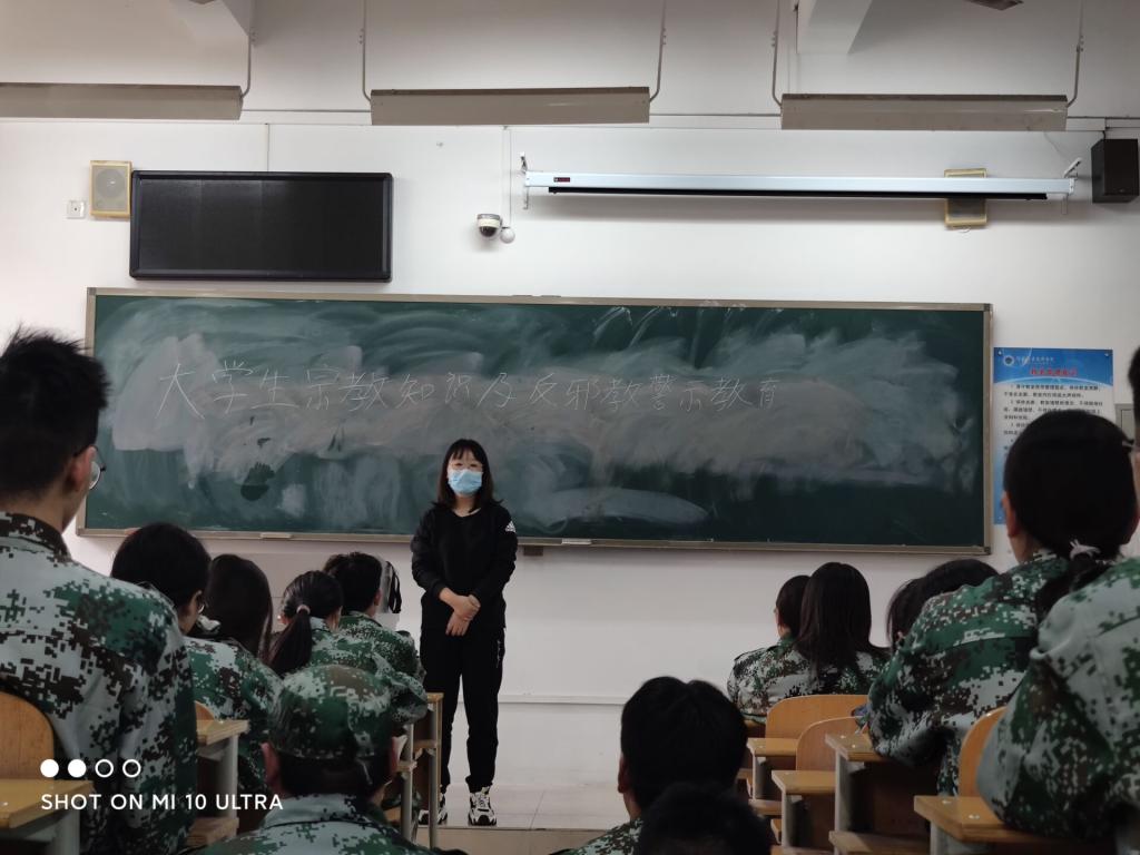 ylzz总站线路检测