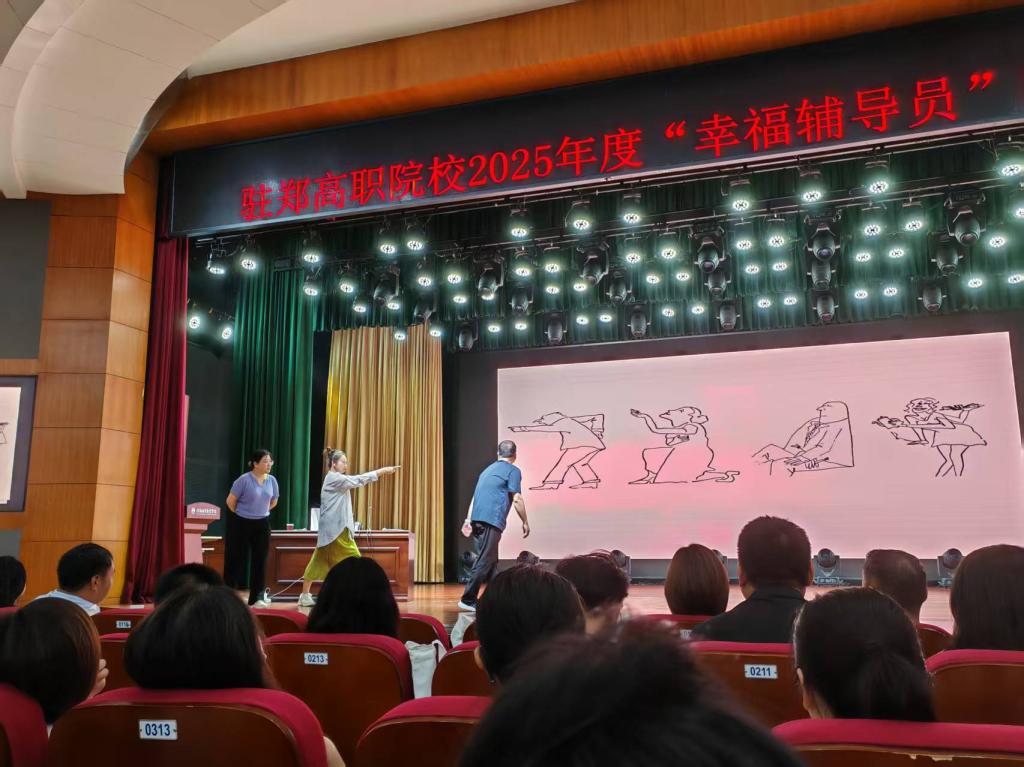 ylzz总站线路检测
