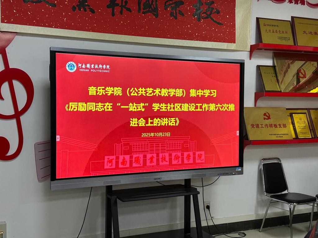 ylzz总站线路检测