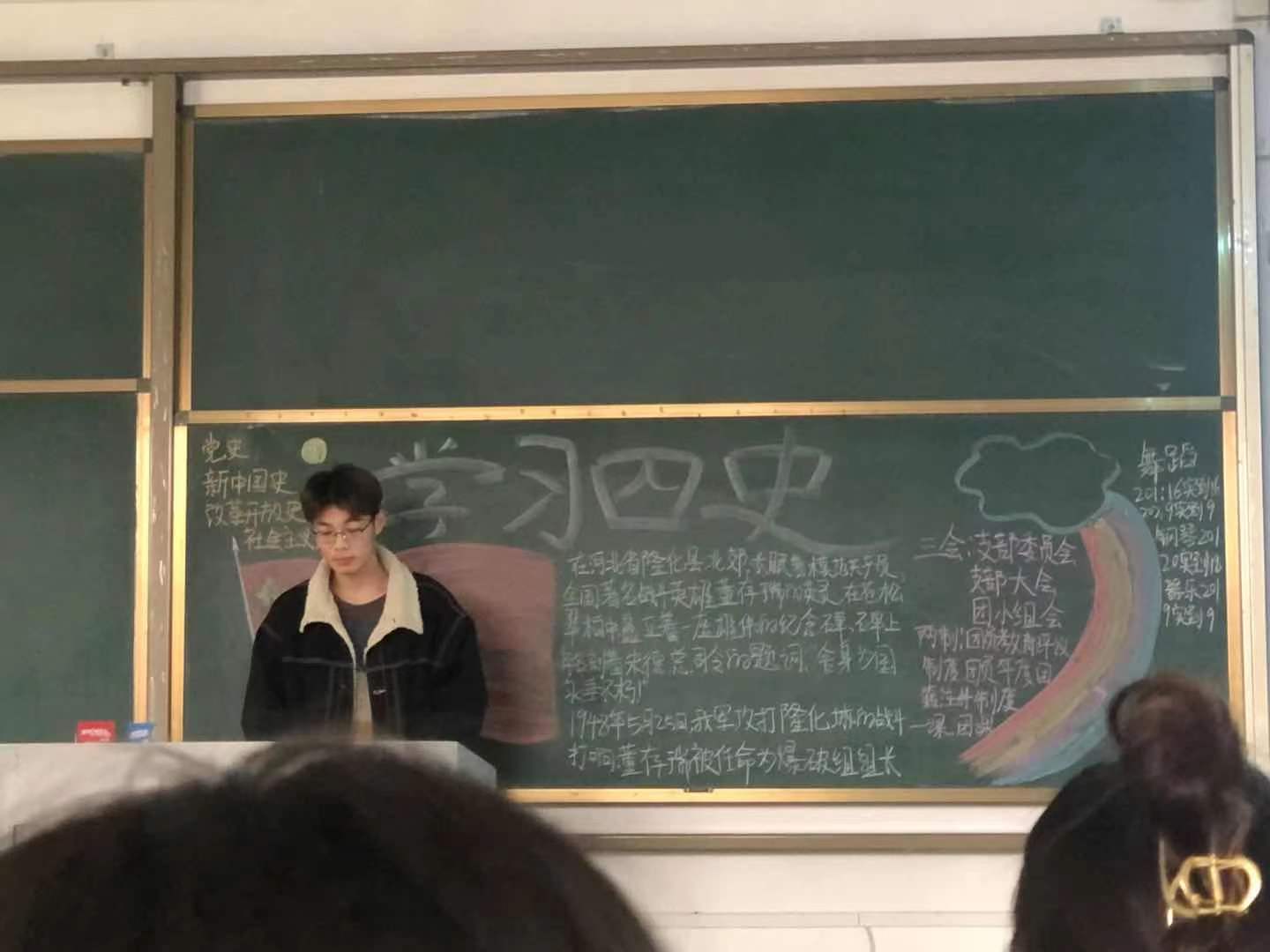 ylzz总站线路检测