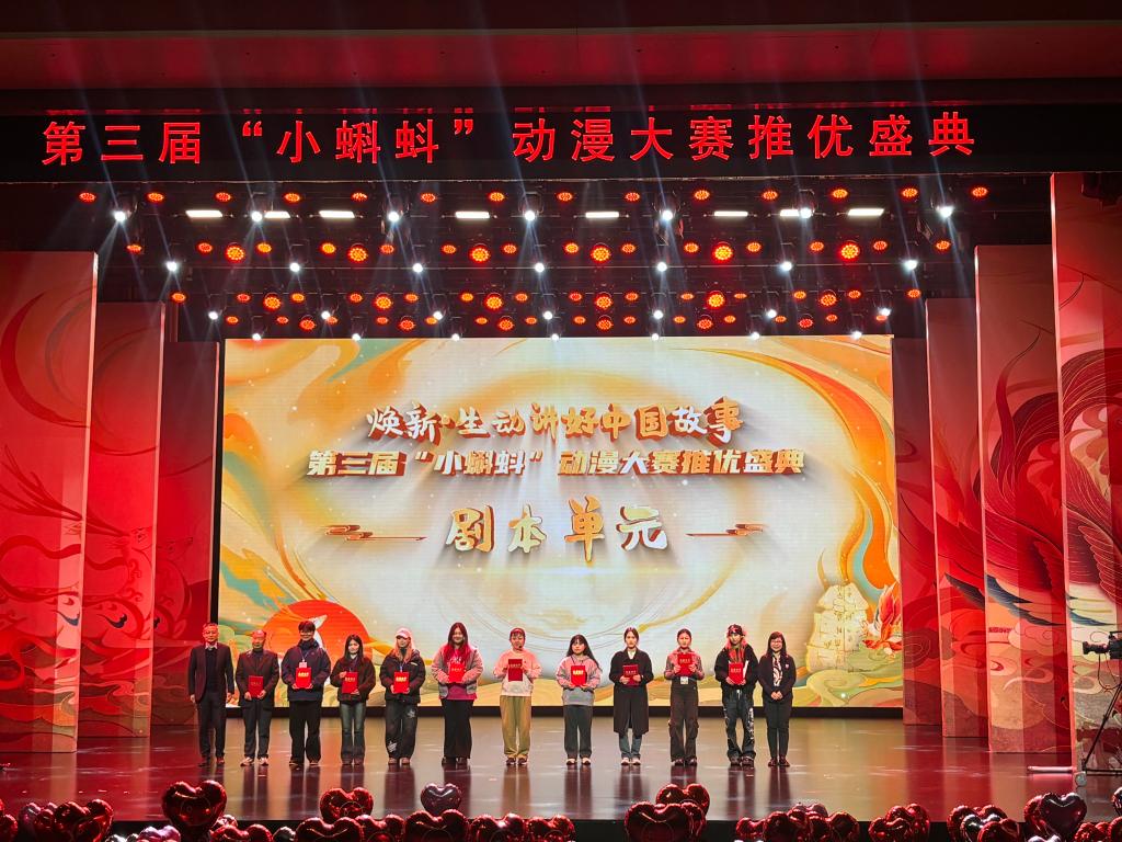 ylzz总站线路检测