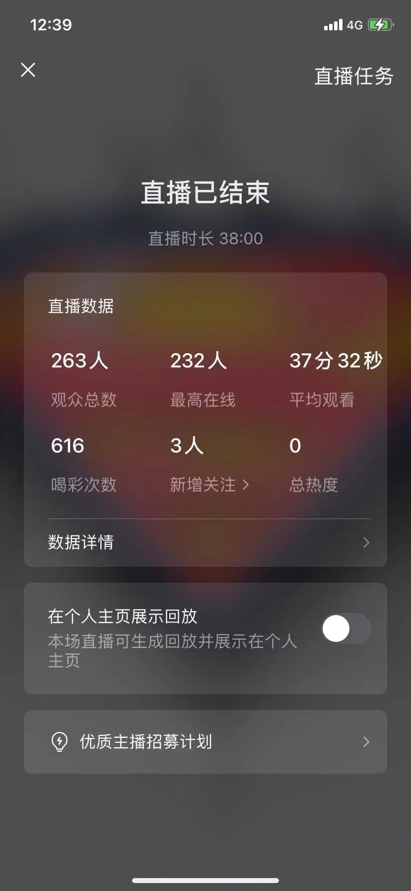 ylzz总站线路检测