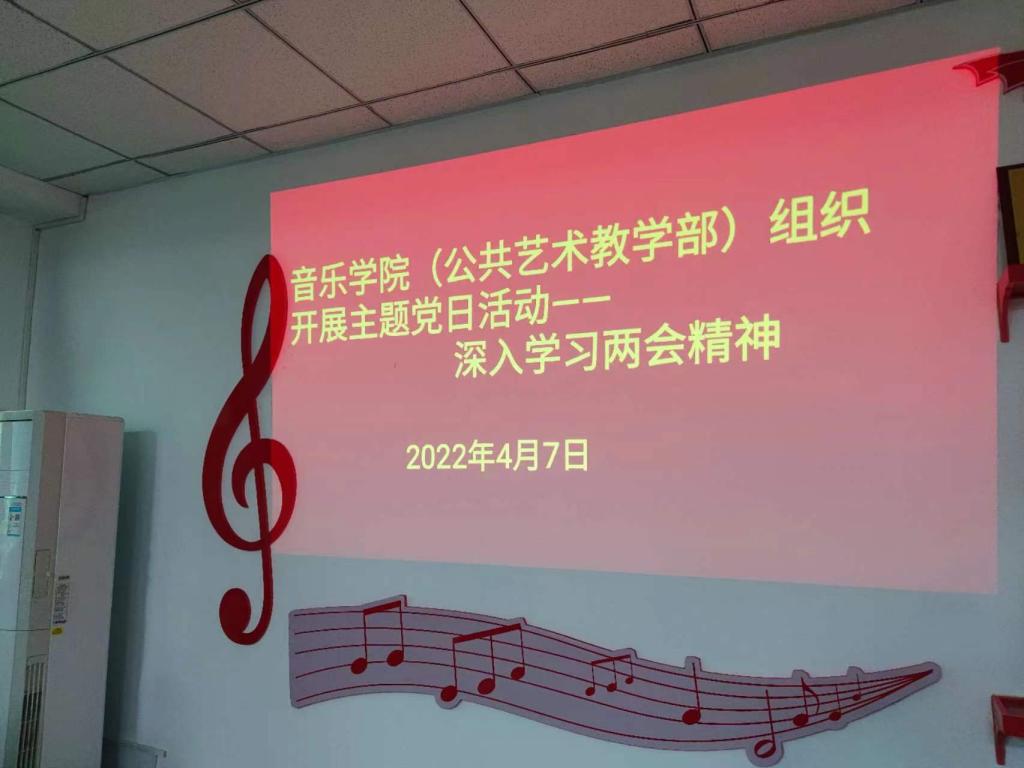 ylzz总站线路检测