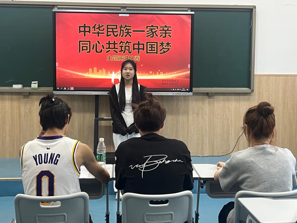 ylzz总站线路检测