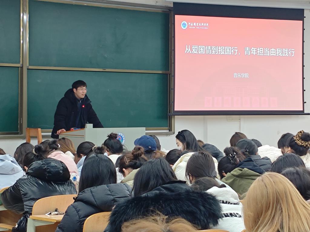 ylzz总站线路检测