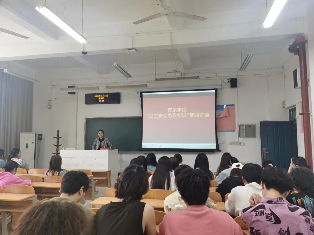 ylzz总站线路检测