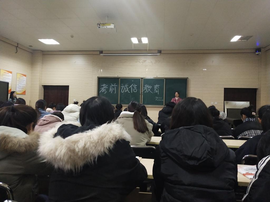 ylzz总站线路检测