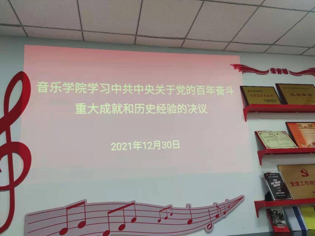 ylzz总站线路检测