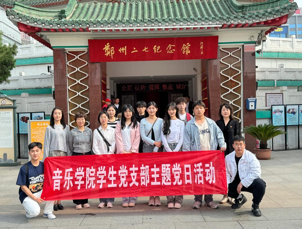 ylzz总站线路检测