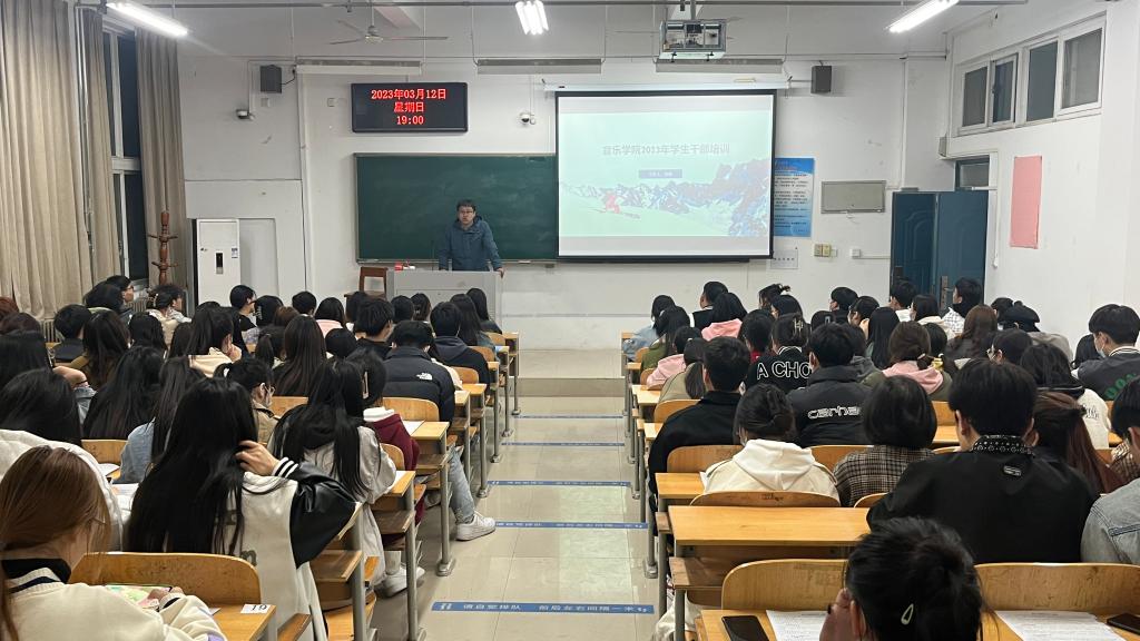 ylzz总站线路检测