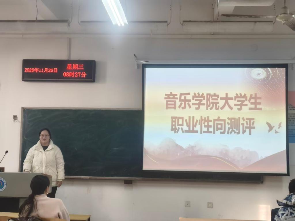 ylzz总站线路检测